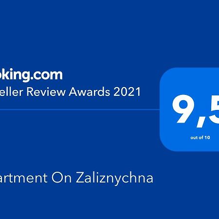 לבוב Apartment On Zaliznychna מראה חיצוני תמונה